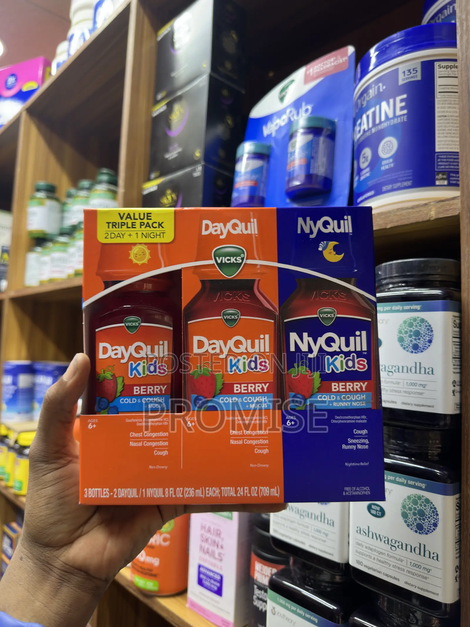 Dayquil Nyquil Kids Syrup