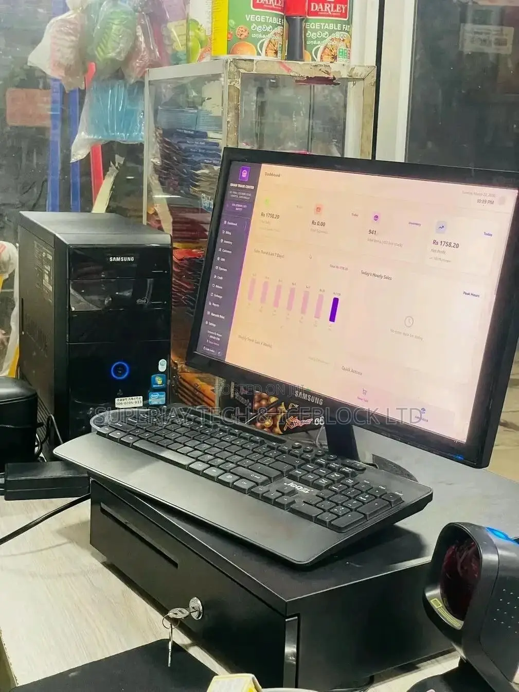 Pos Installer