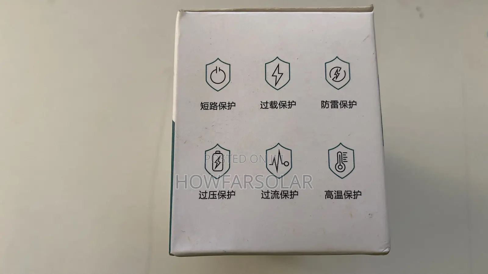 Howfar Power Adapter