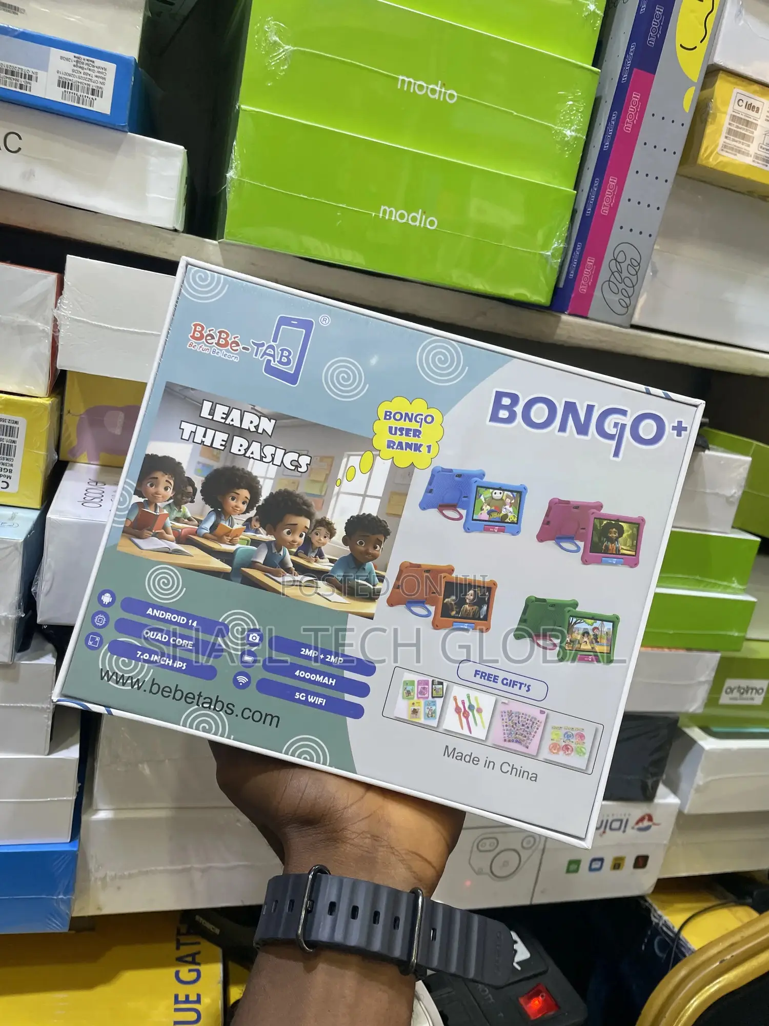 New Bebe Bongo 256 GB