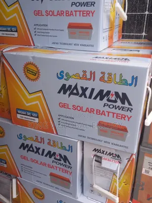 Maximum 165ah/12v Gel Solar Battery