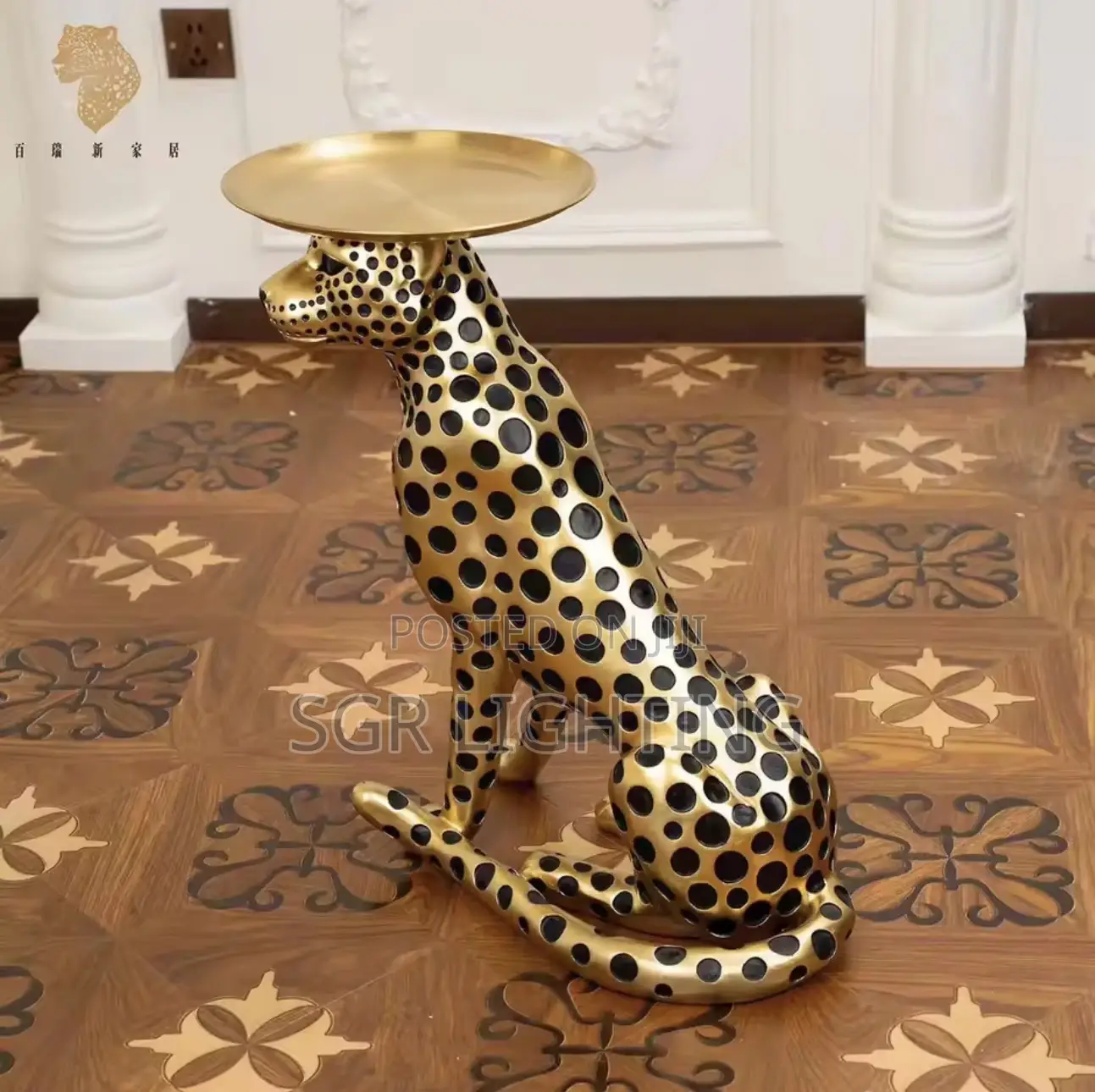 Creative Coffee Table Creative Leopard Shape