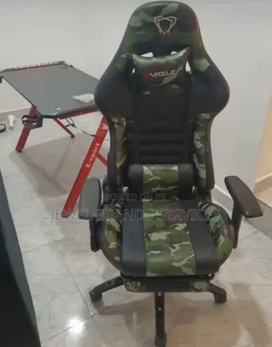 Camouflage Pattern Gaming Chair