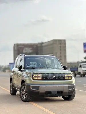 New Avatr 11 2025