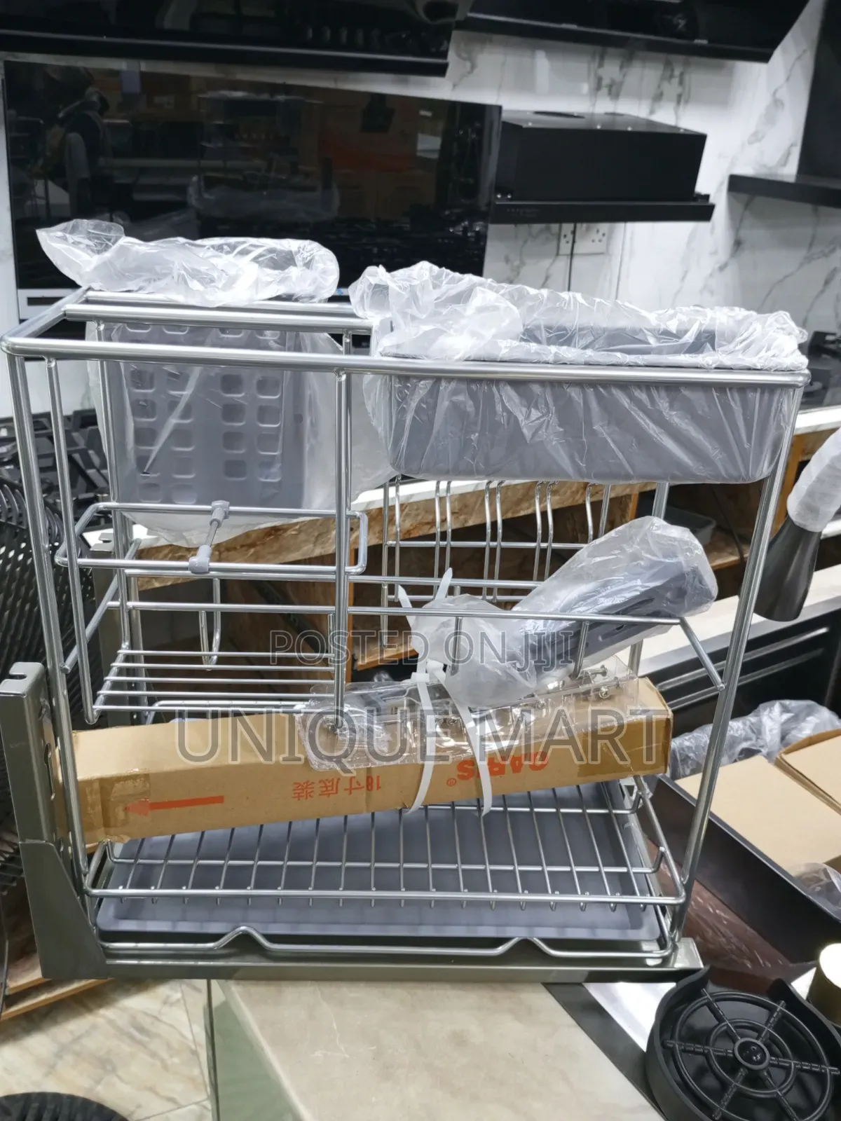 Stainless Steel Organizer For Kitchen Cabinets.