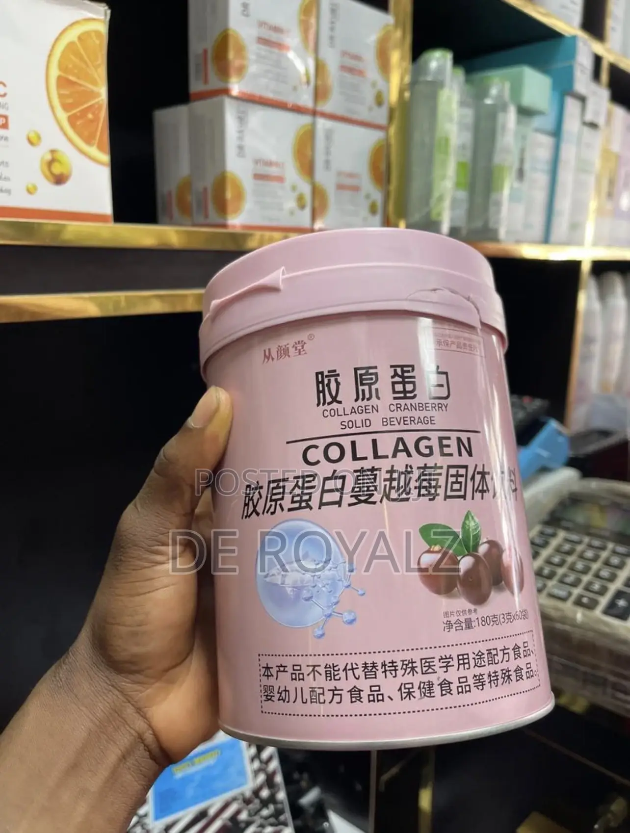 Collagen Cranberry Solid Beverage