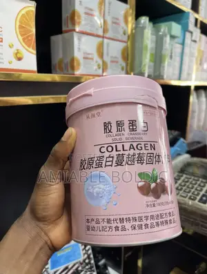 Collagen Cranberry Solid Beverage