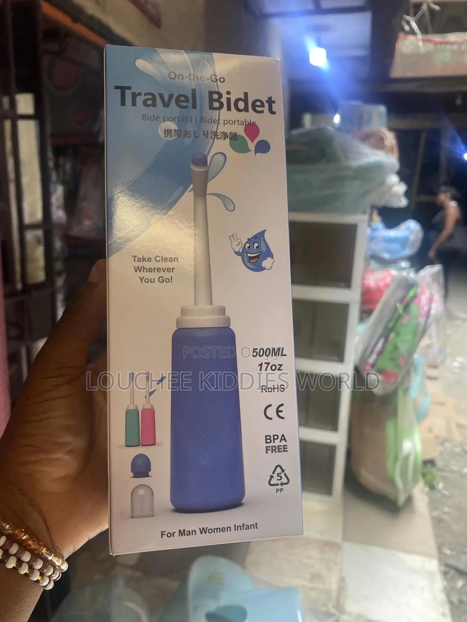 Peri Bottle