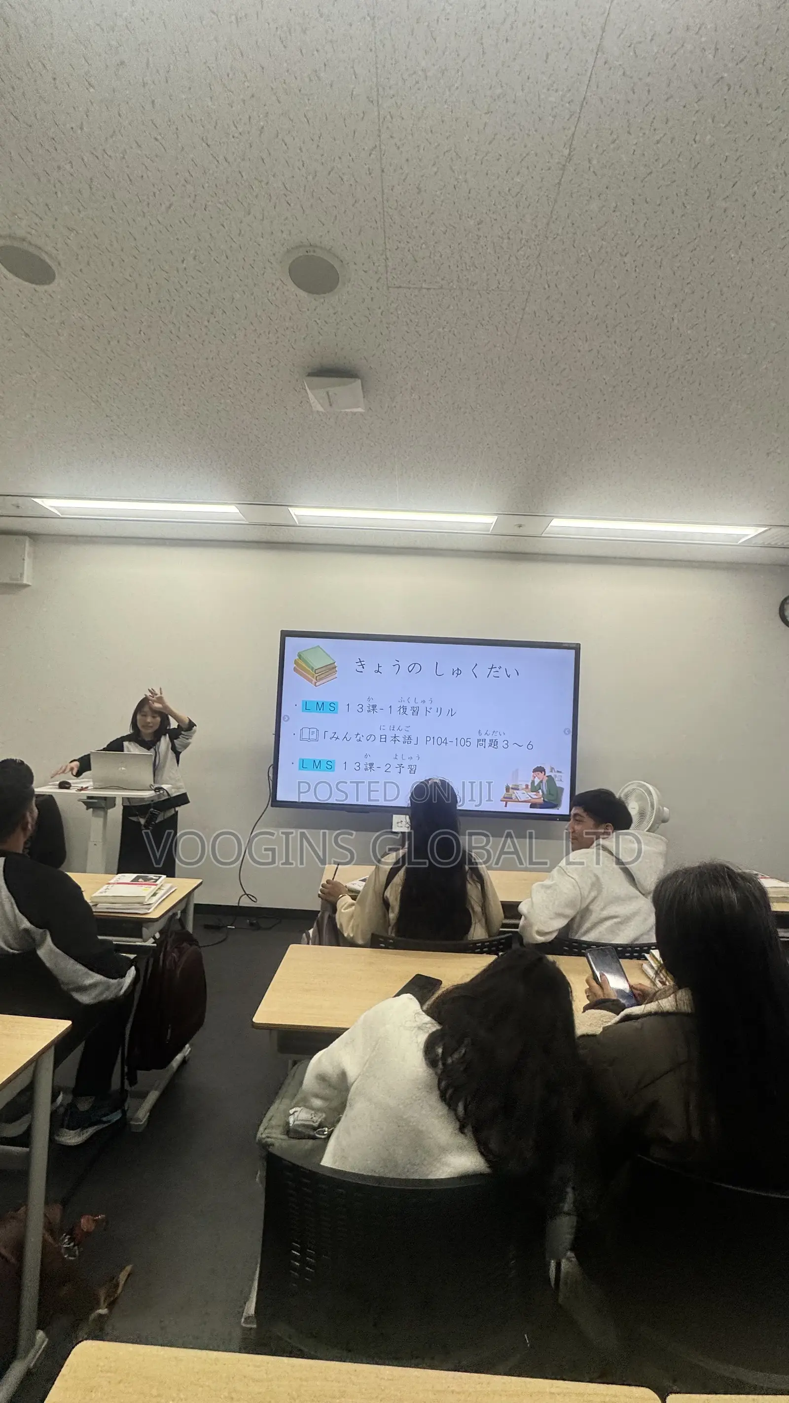 Japan Study Visa