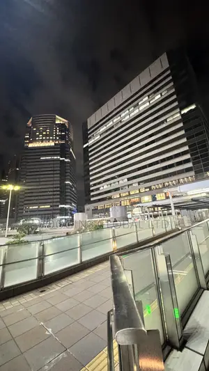 Japan Study Visa