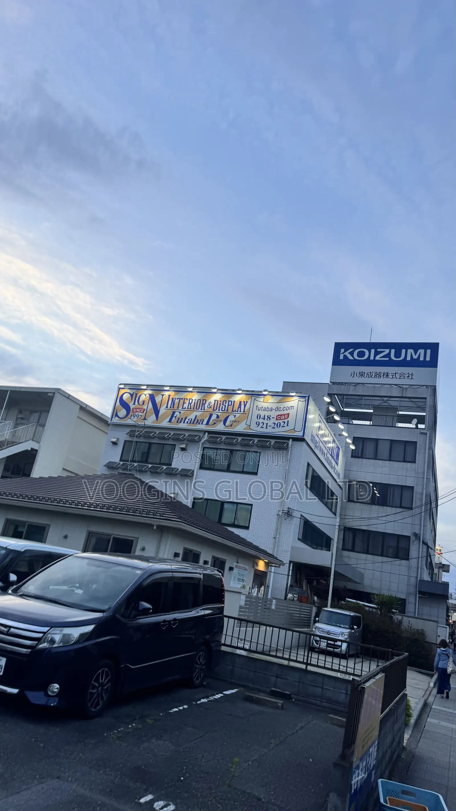 Japan Study Visa