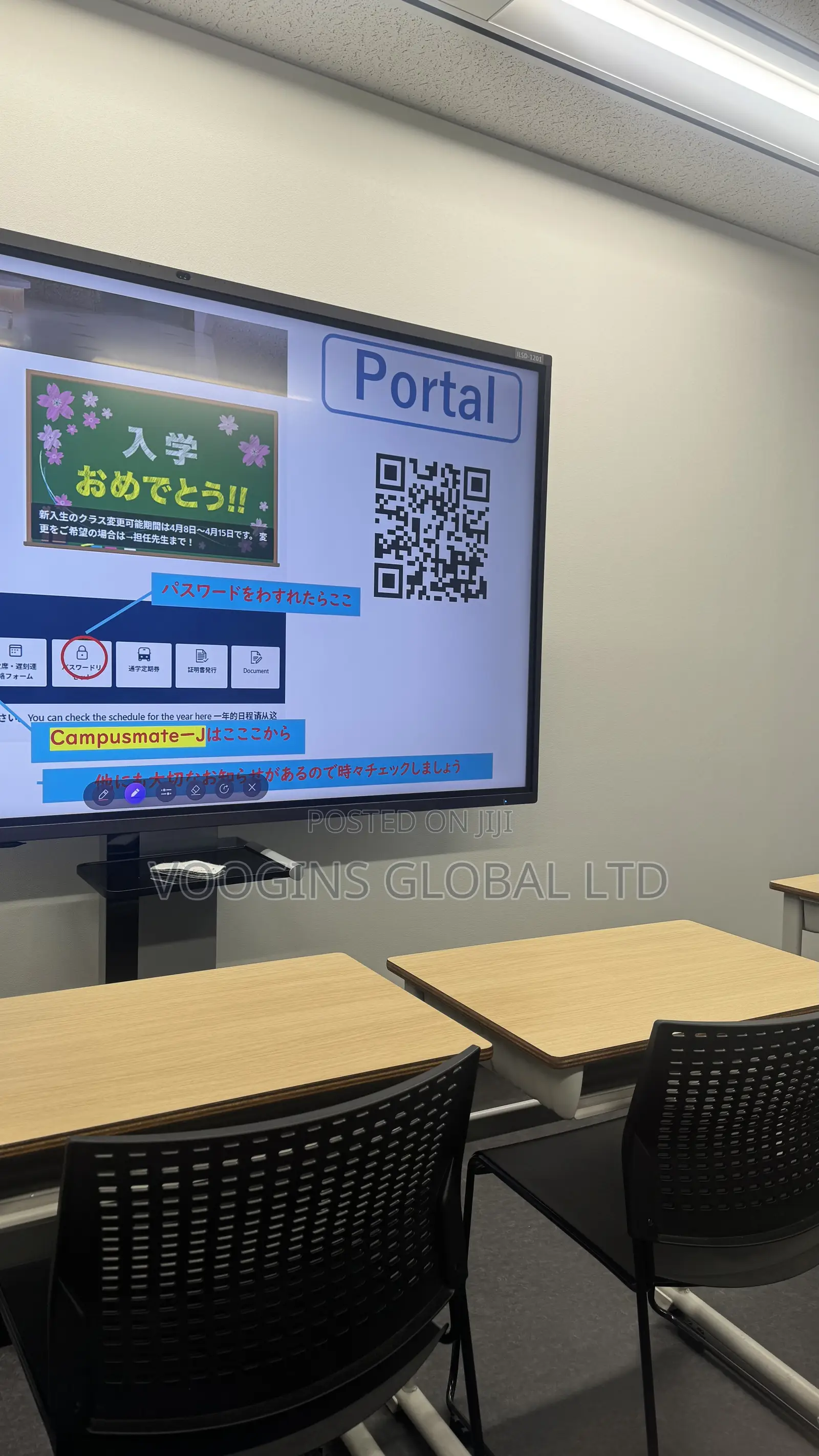 Japan Study Visa