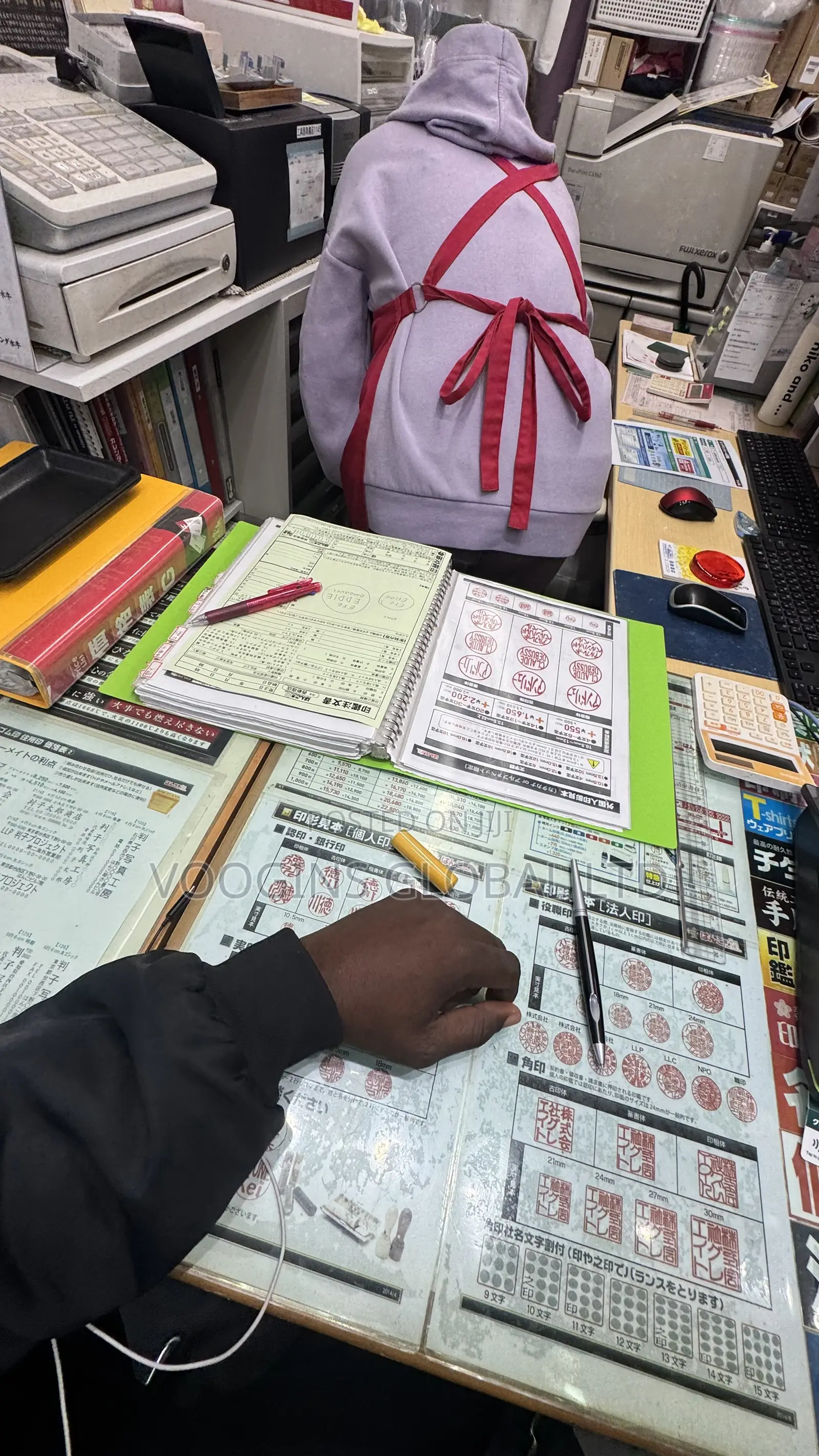 Japan Study Visa