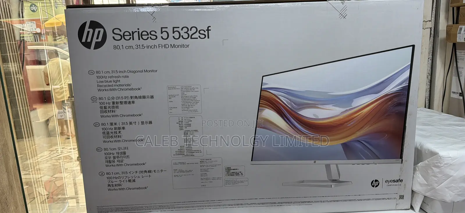 Hp Series 5 532sf