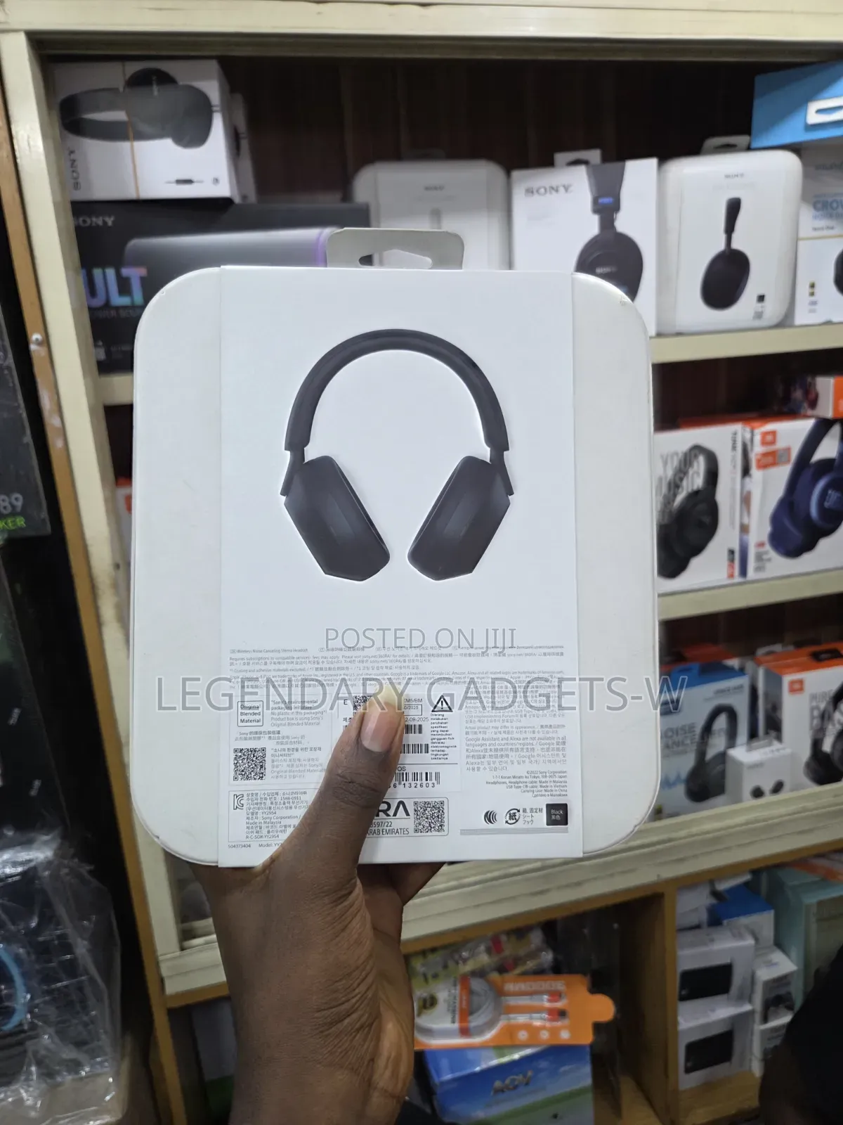 Brand New Sony Xm5