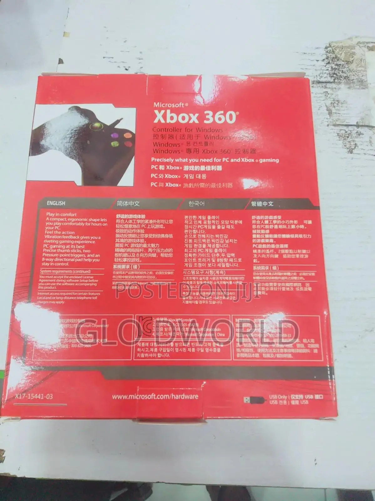 Wired Xbox Pad