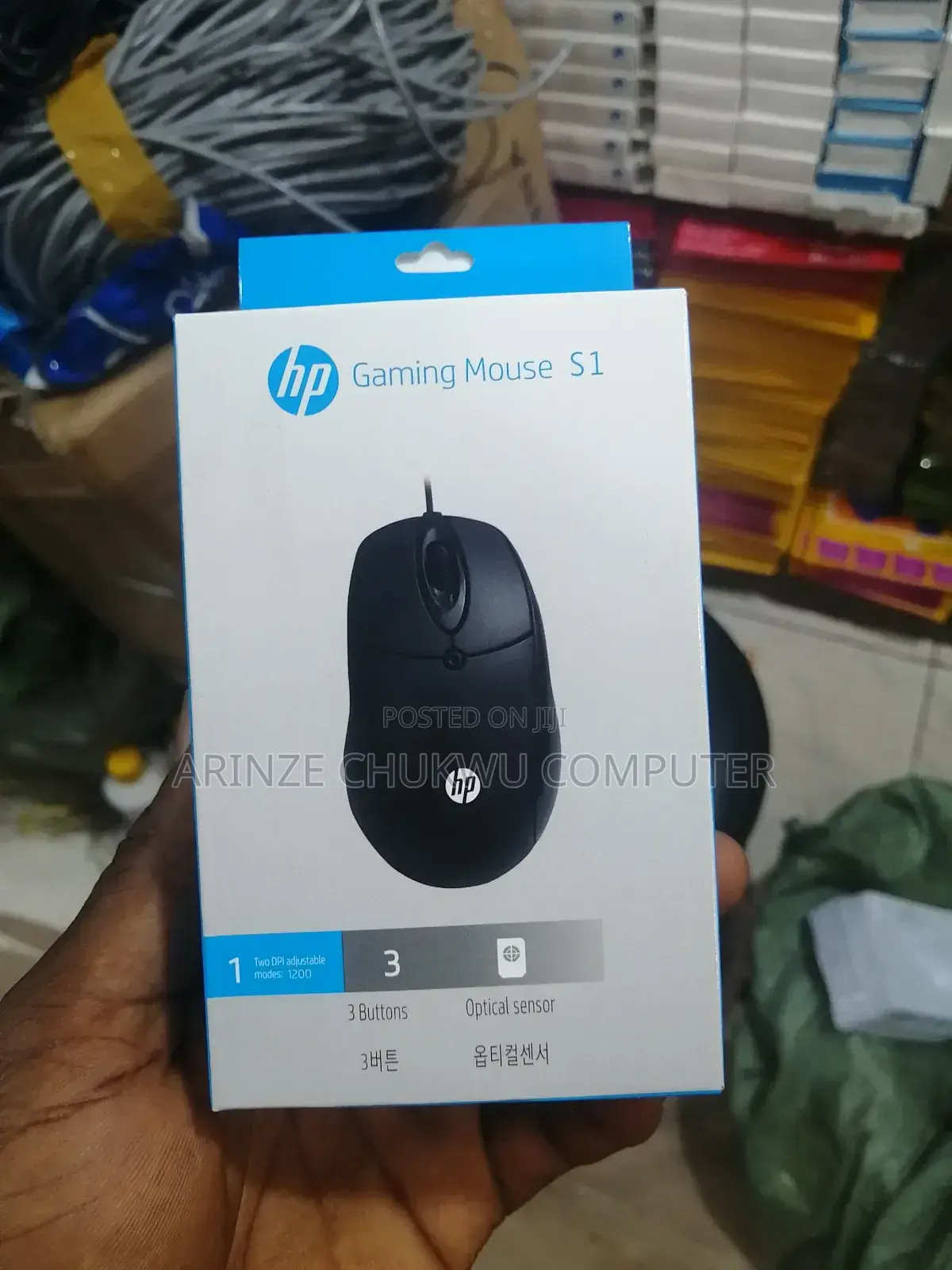 Mouse Hp51