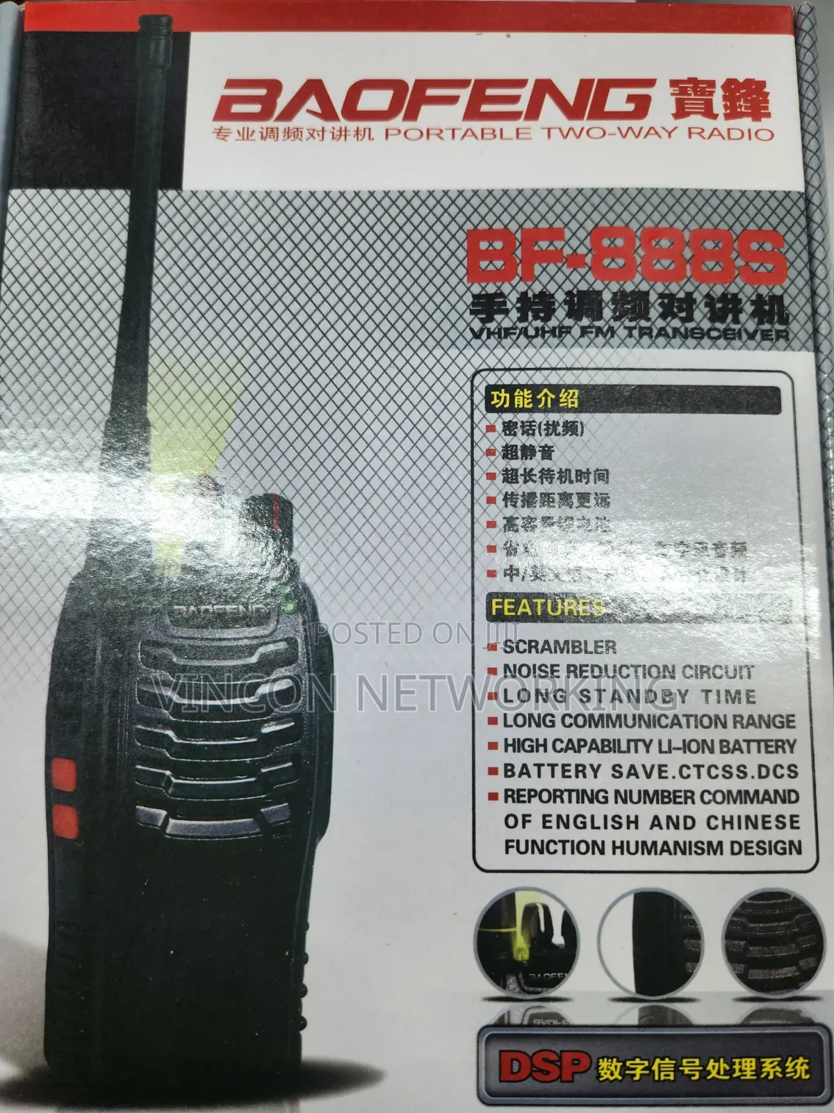 Baofeng Walkie Talkie