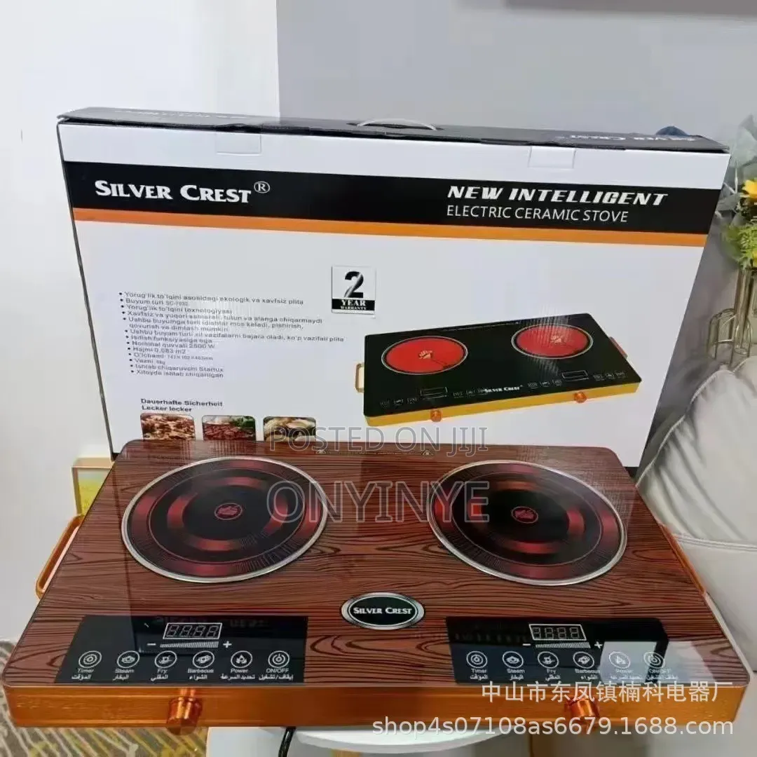 Two Face Hot Plate