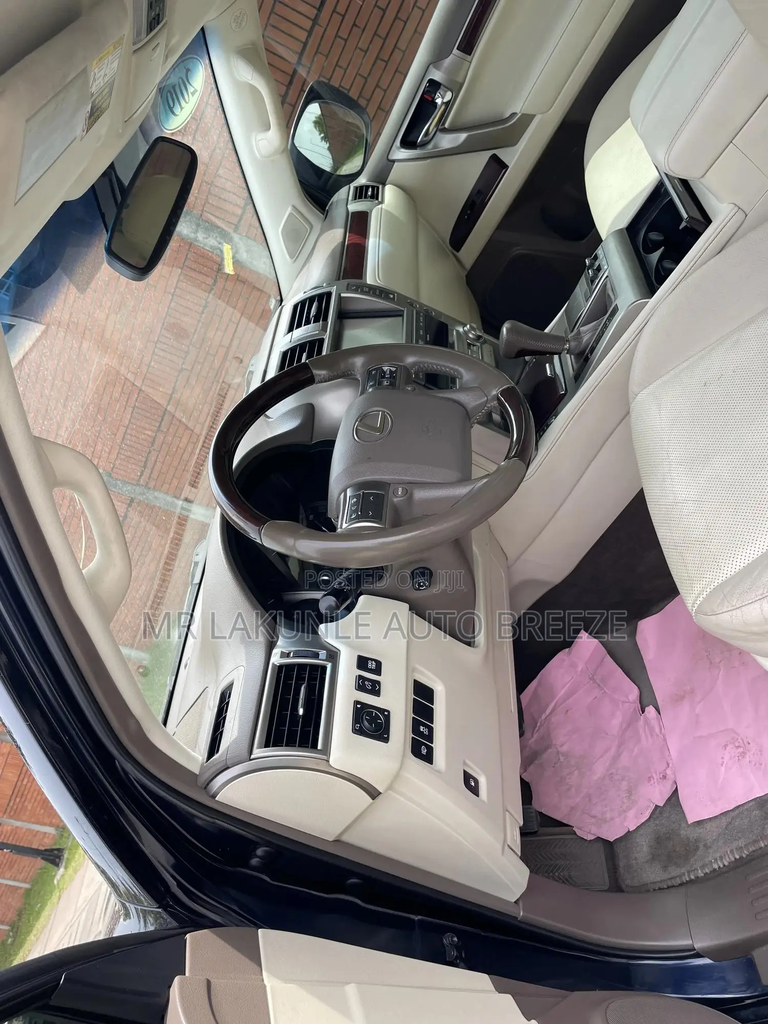 Lexus GX 2019 Blue