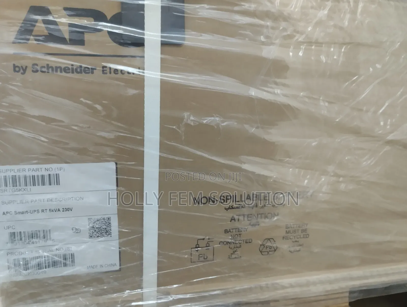 Apc Smart Ups 5kva SRTG Rack/Tower 230v