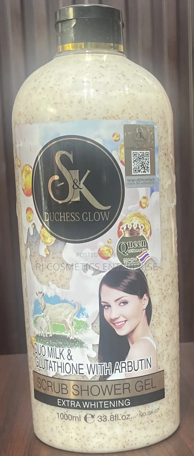 Sk Scrub Shower Gel