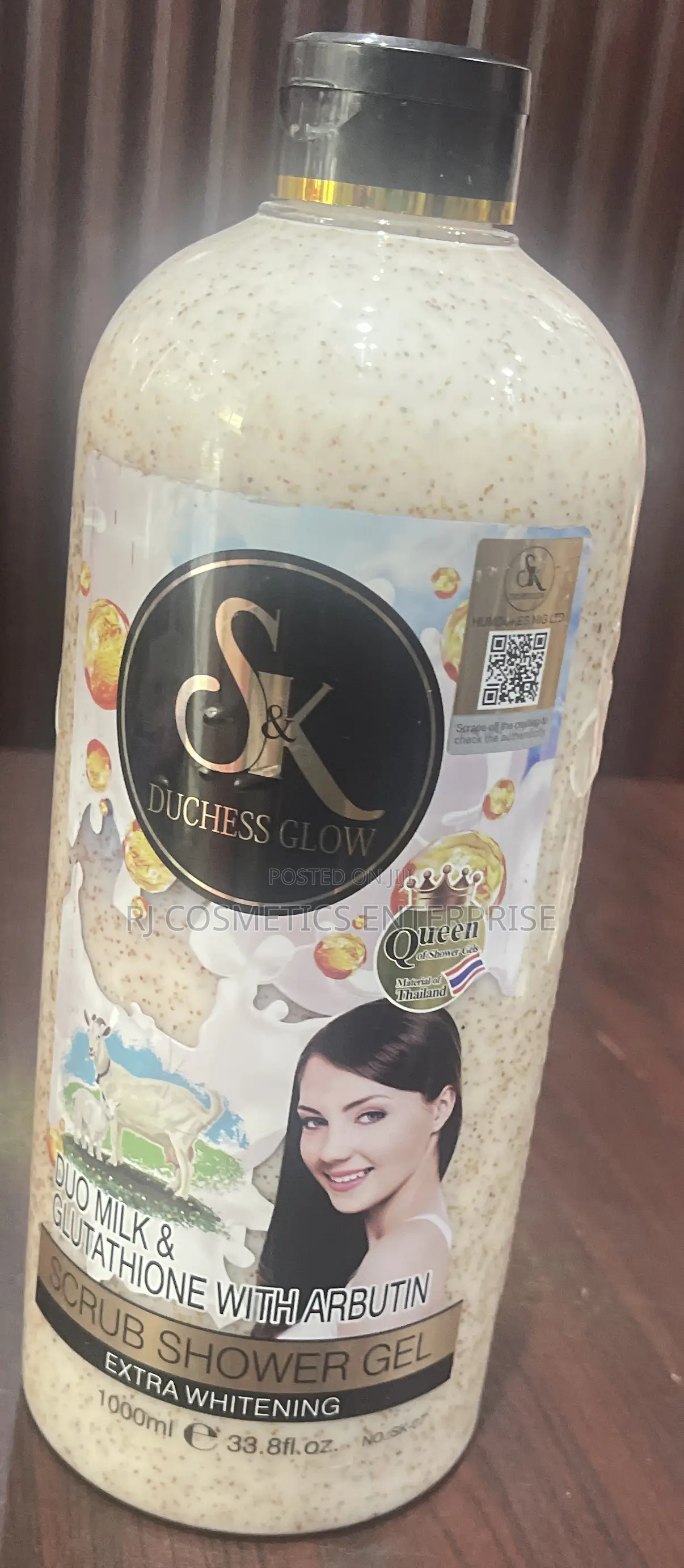 Sk Scrub Shower Gel