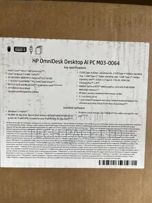 New Desktop Computer HP 32GB Intel Core Ultra 7 SSD 1T
