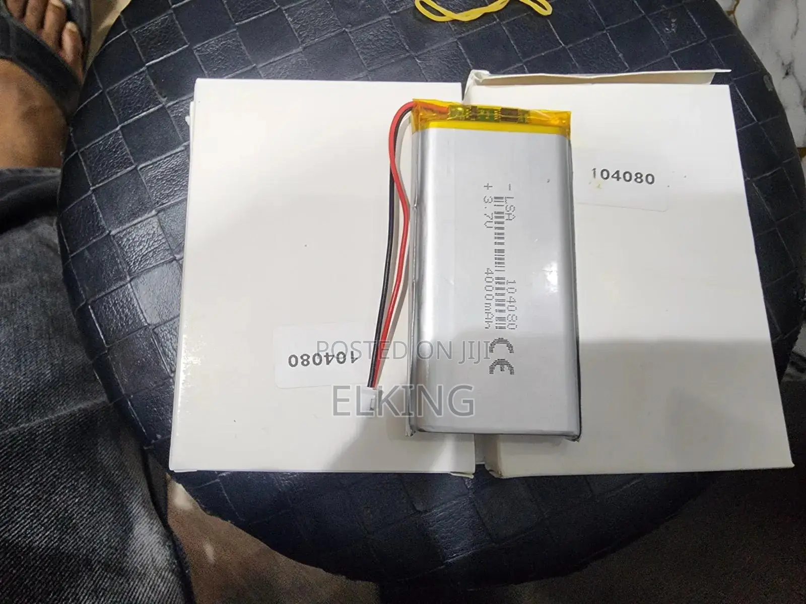 Lithium Battery 104080 4000mah