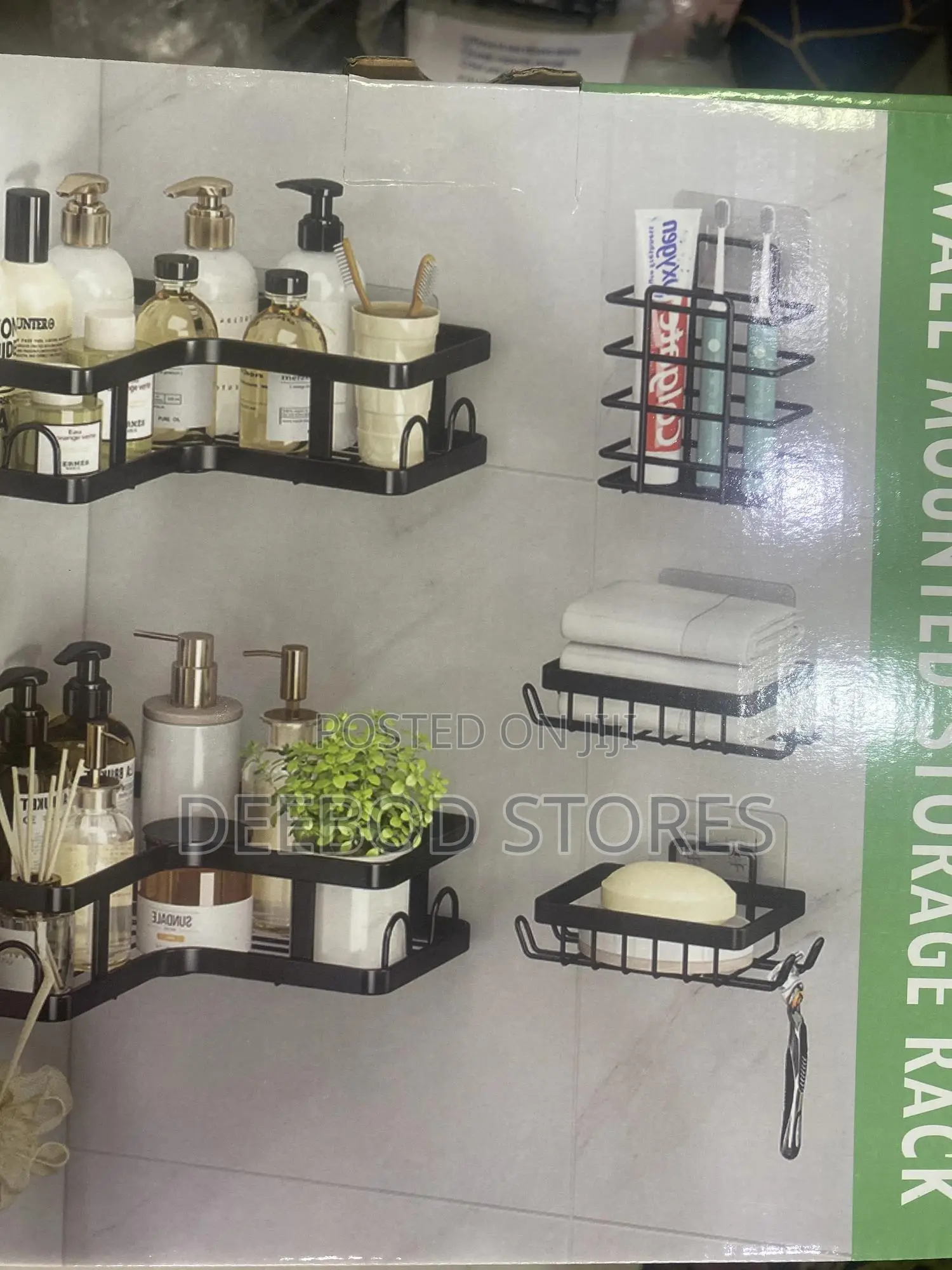 Wall Mounted Storage Rack