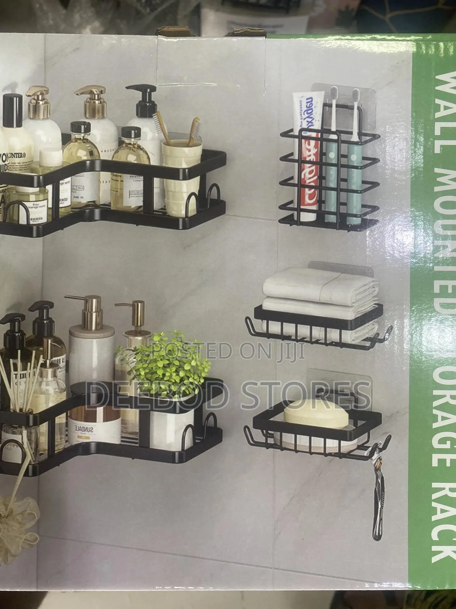 Wall Mounted Storage Rack