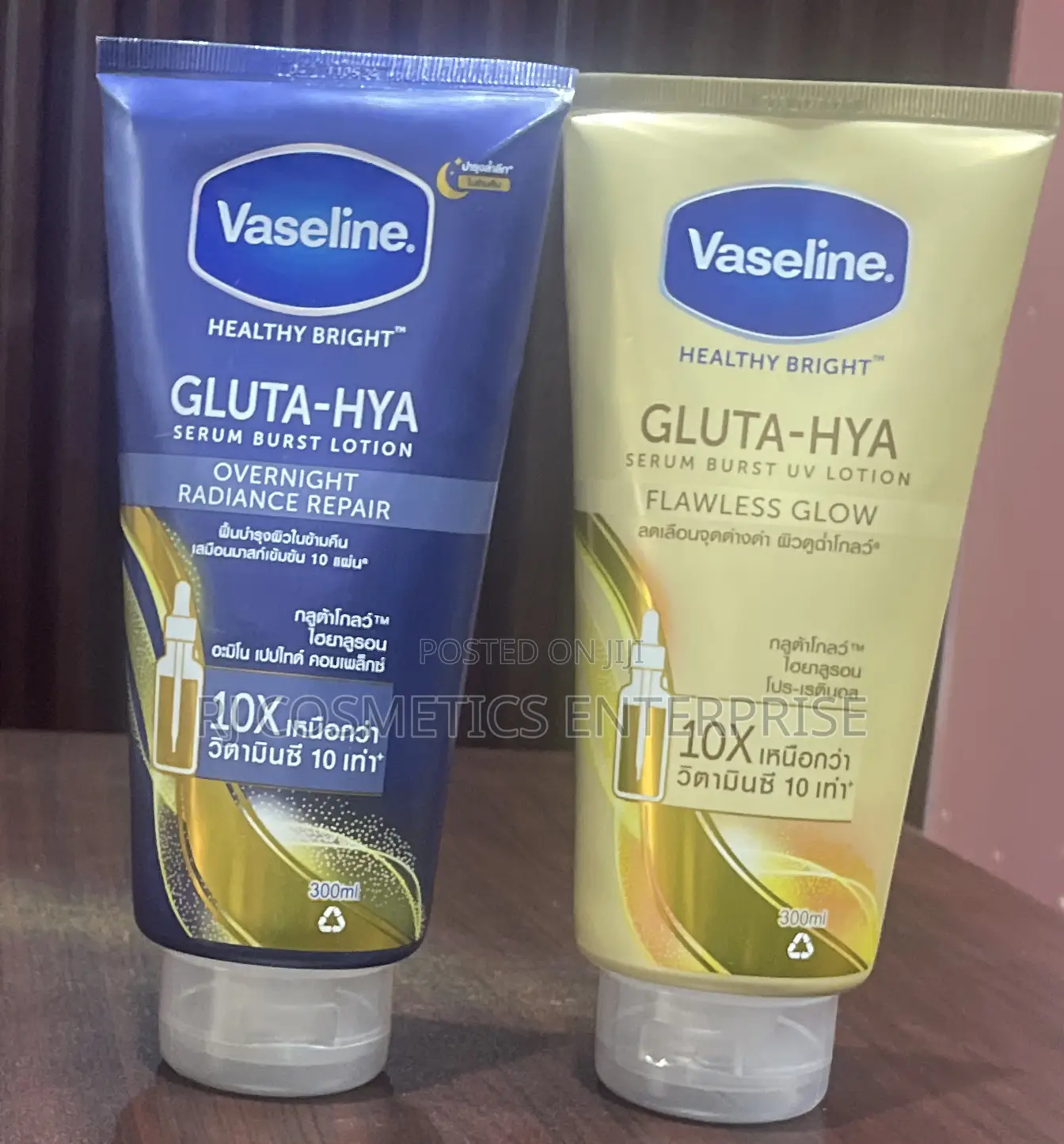 Vaseline Gluta Hya