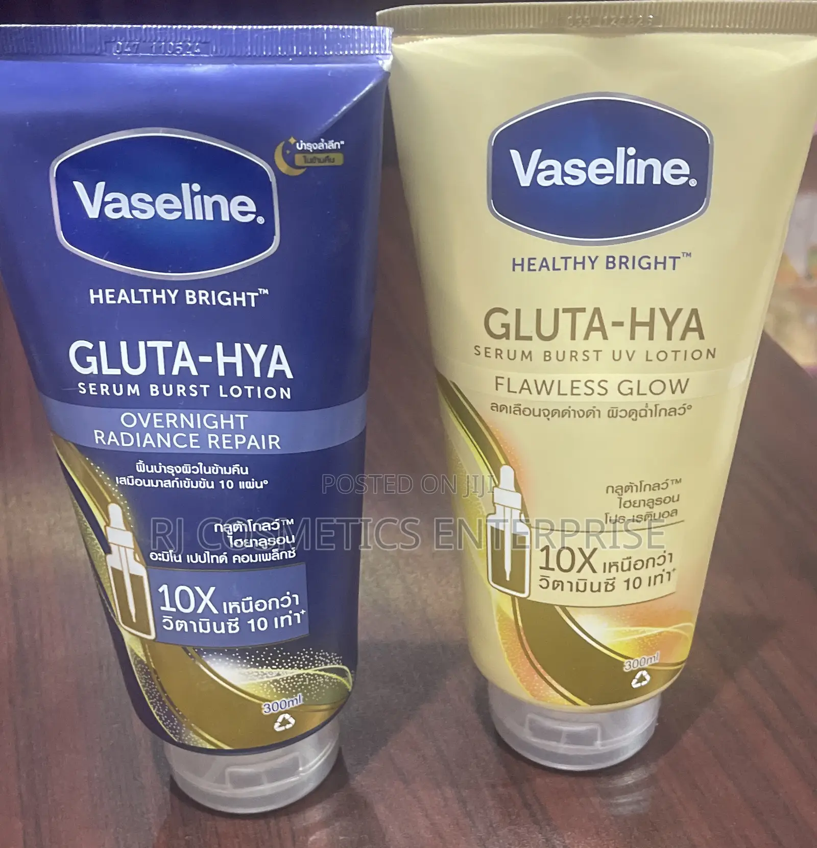 Vaseline Gluta Hya