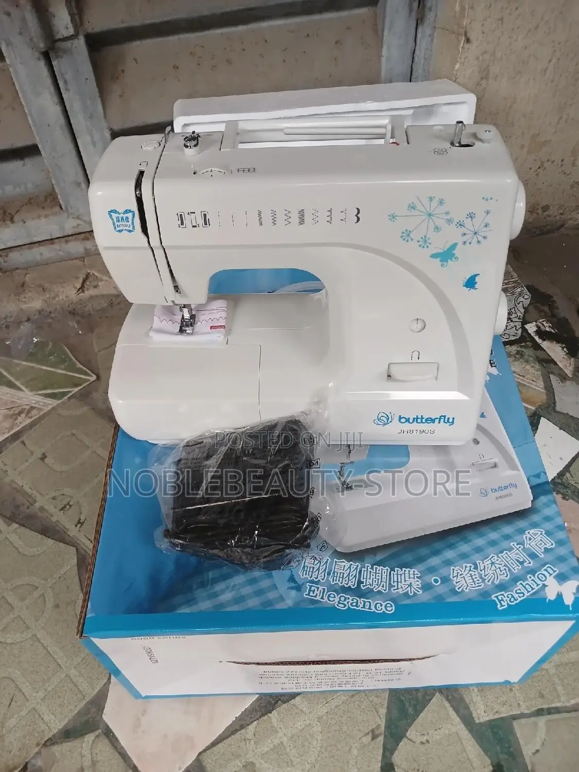 Butterfly Domestic Sewing Machine