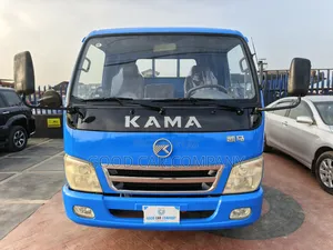 Brand New 5tons Kama Truck