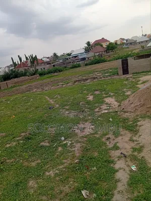 A Very Plain Land for Sale