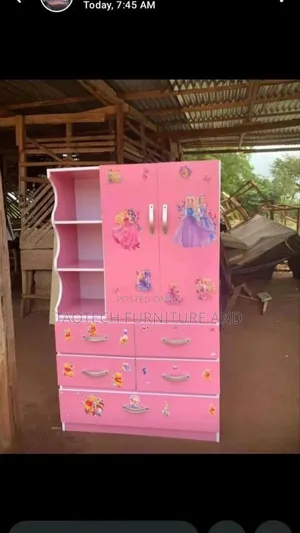 Standard Baby Wardrobe With Quality Materials