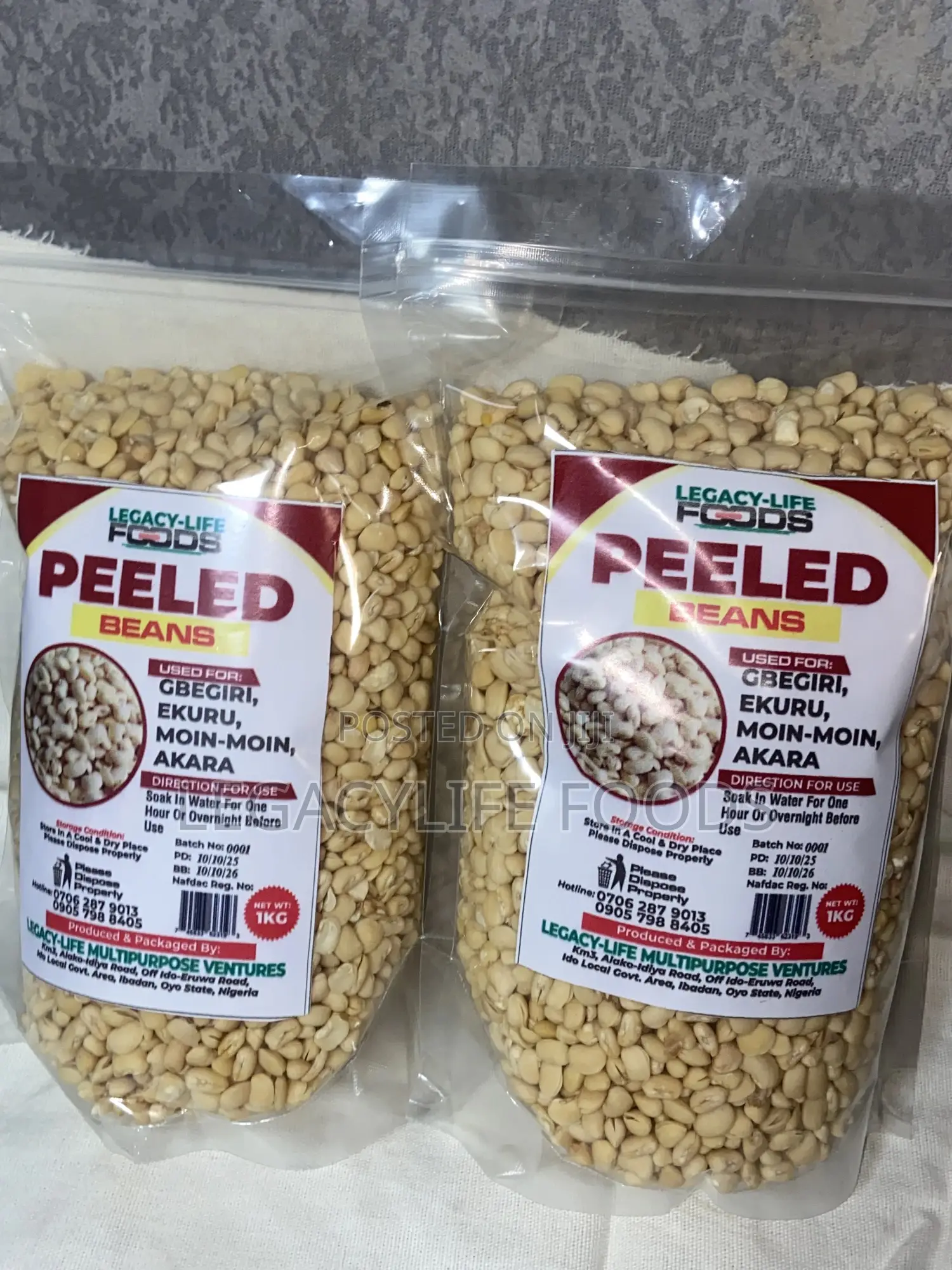 Peeled Honey Beans