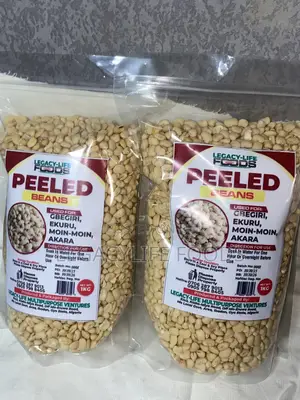 Peeled Honey Beans