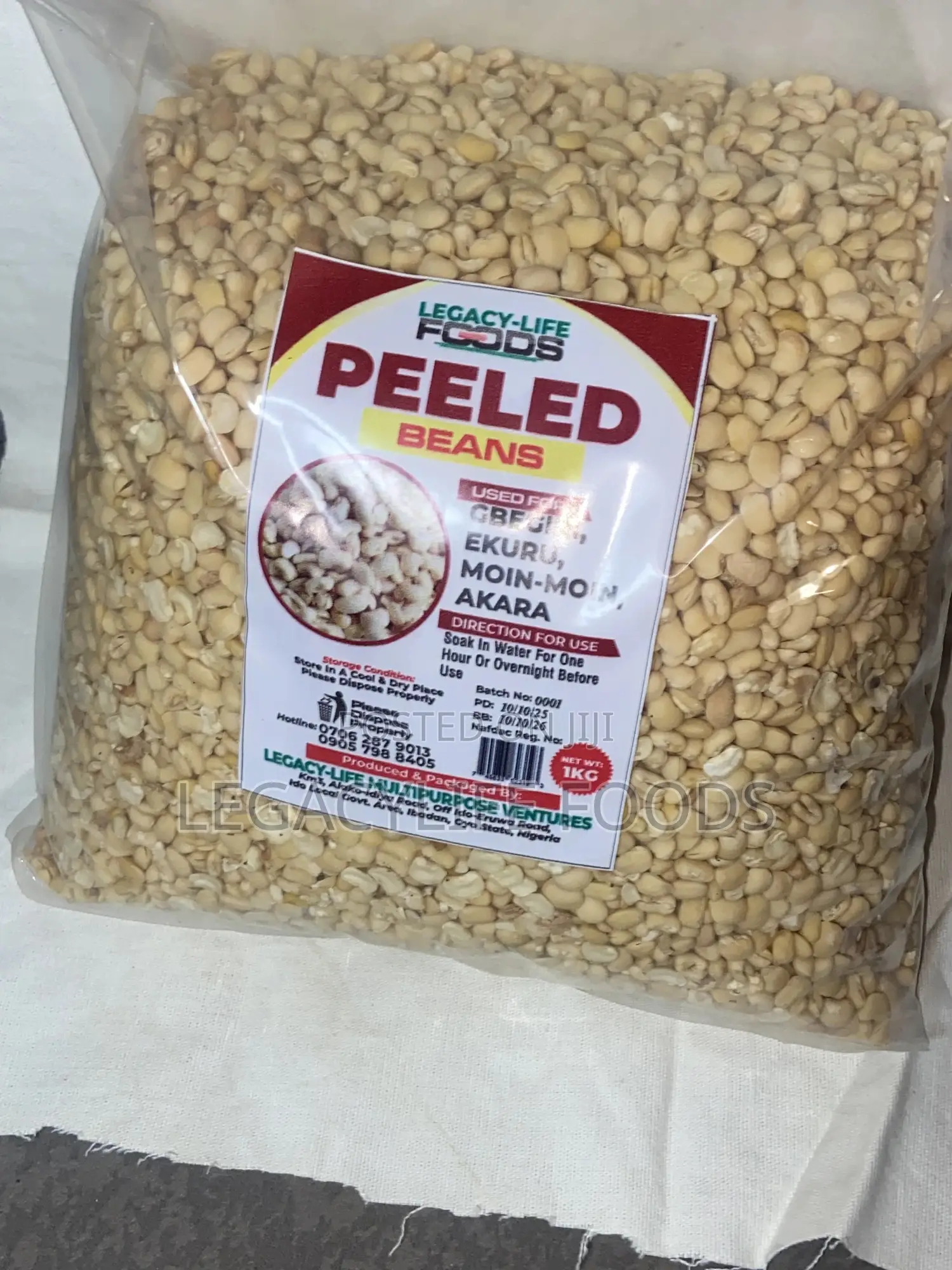 Peeled Honey Beans
