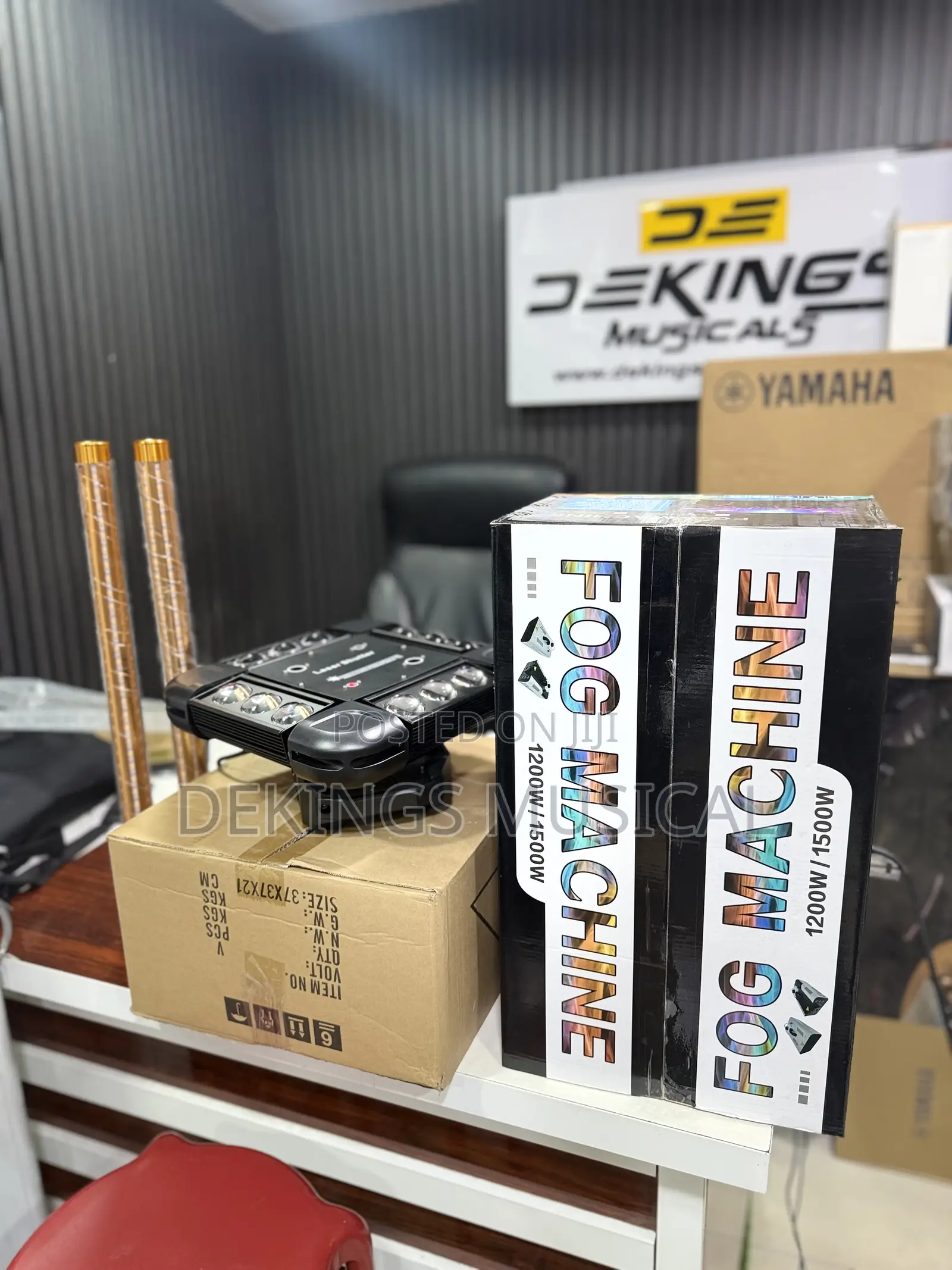 Discount 1500watt Fog Machine and Long Champagne Light Lounge Bundle