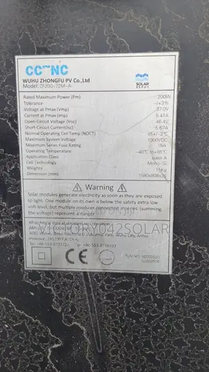 Black Face 200w Panel Used Available