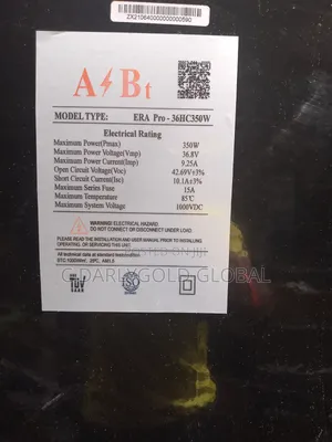 A Bt 350w Panel Half Cut