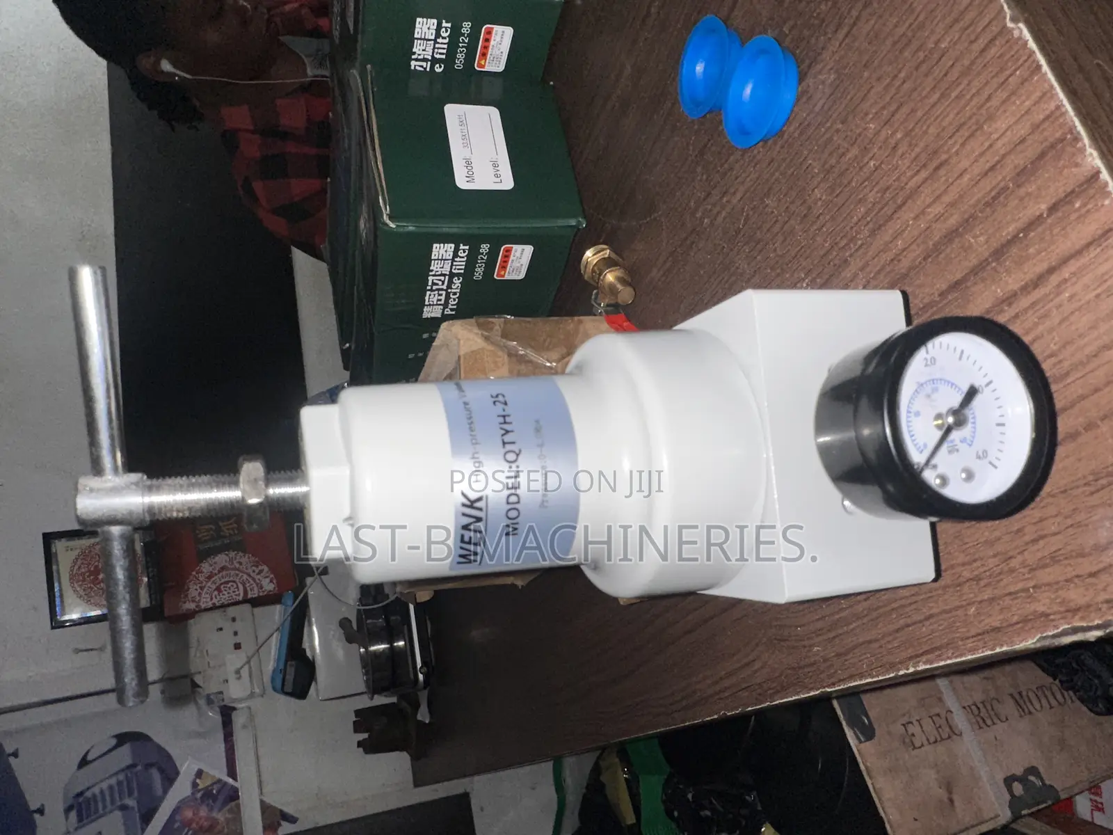 High Pressure Regulator