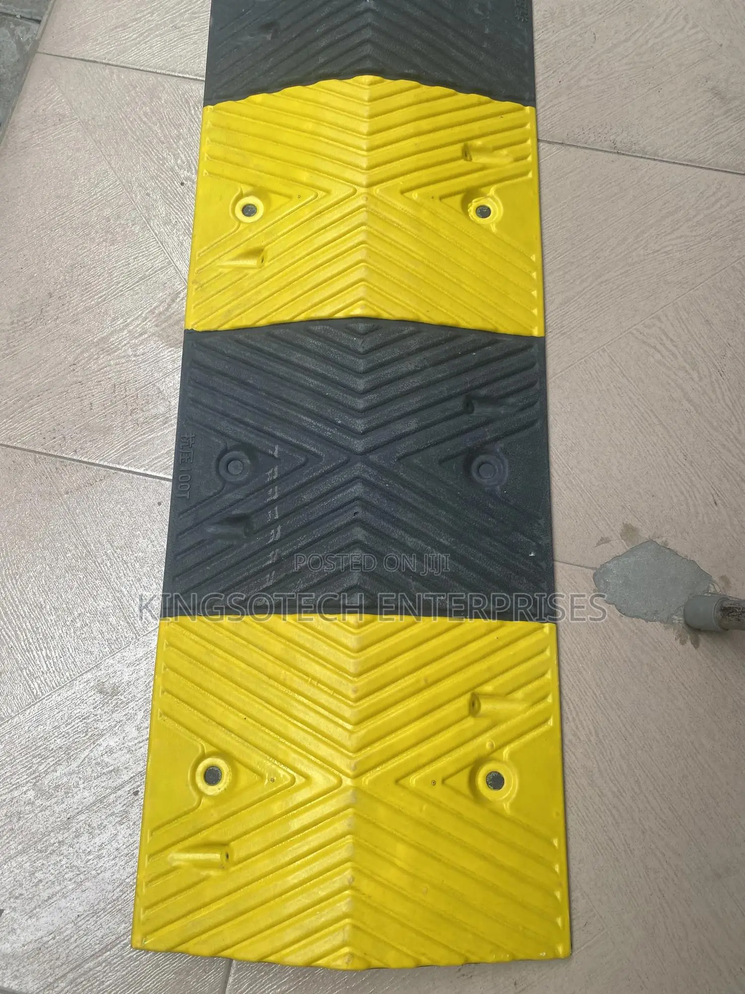 Speed Breaker