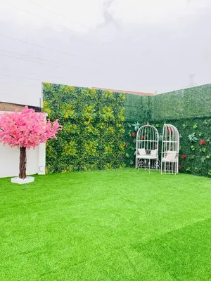 Garden Turf