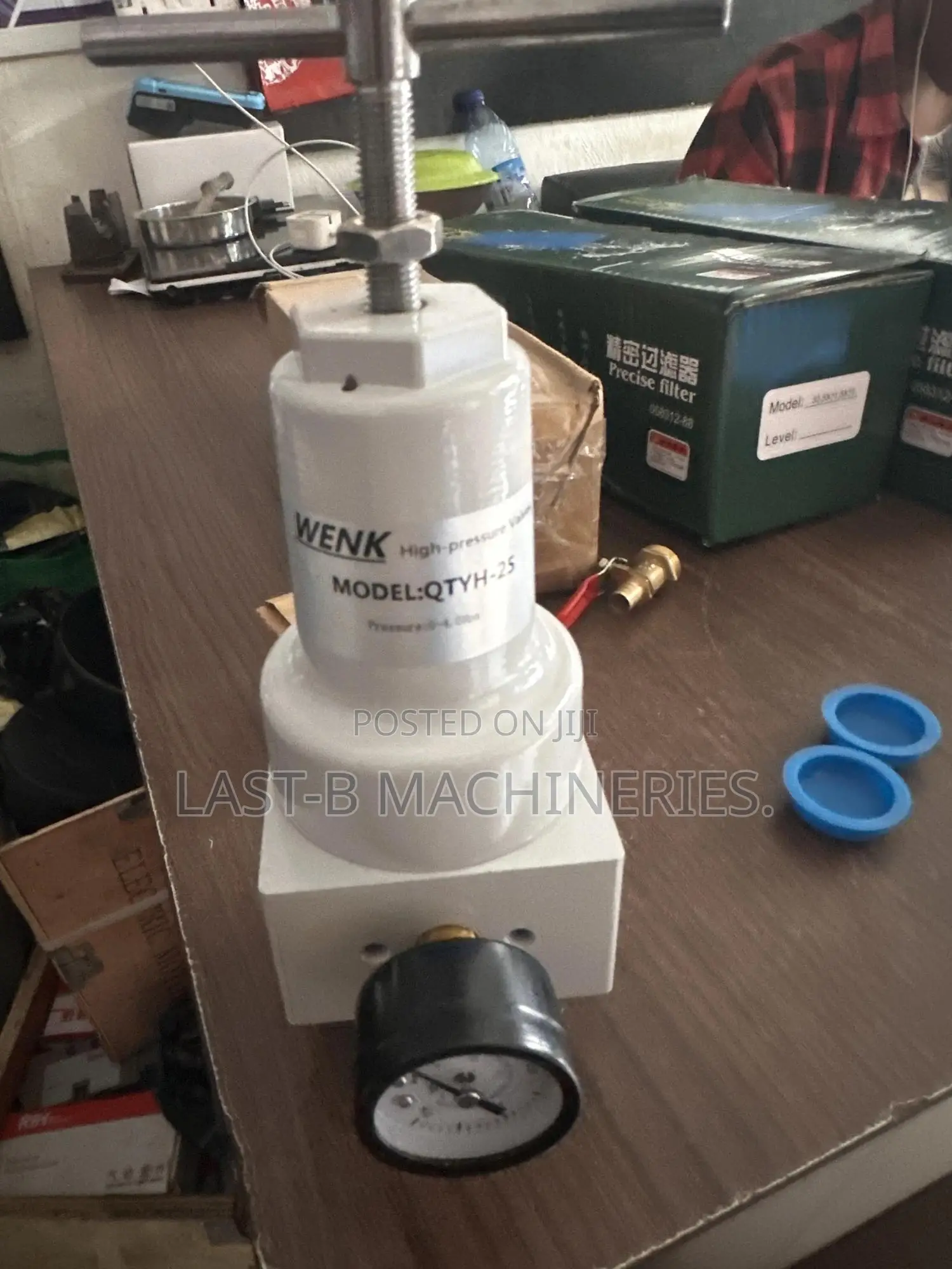 High Pressure Regulator