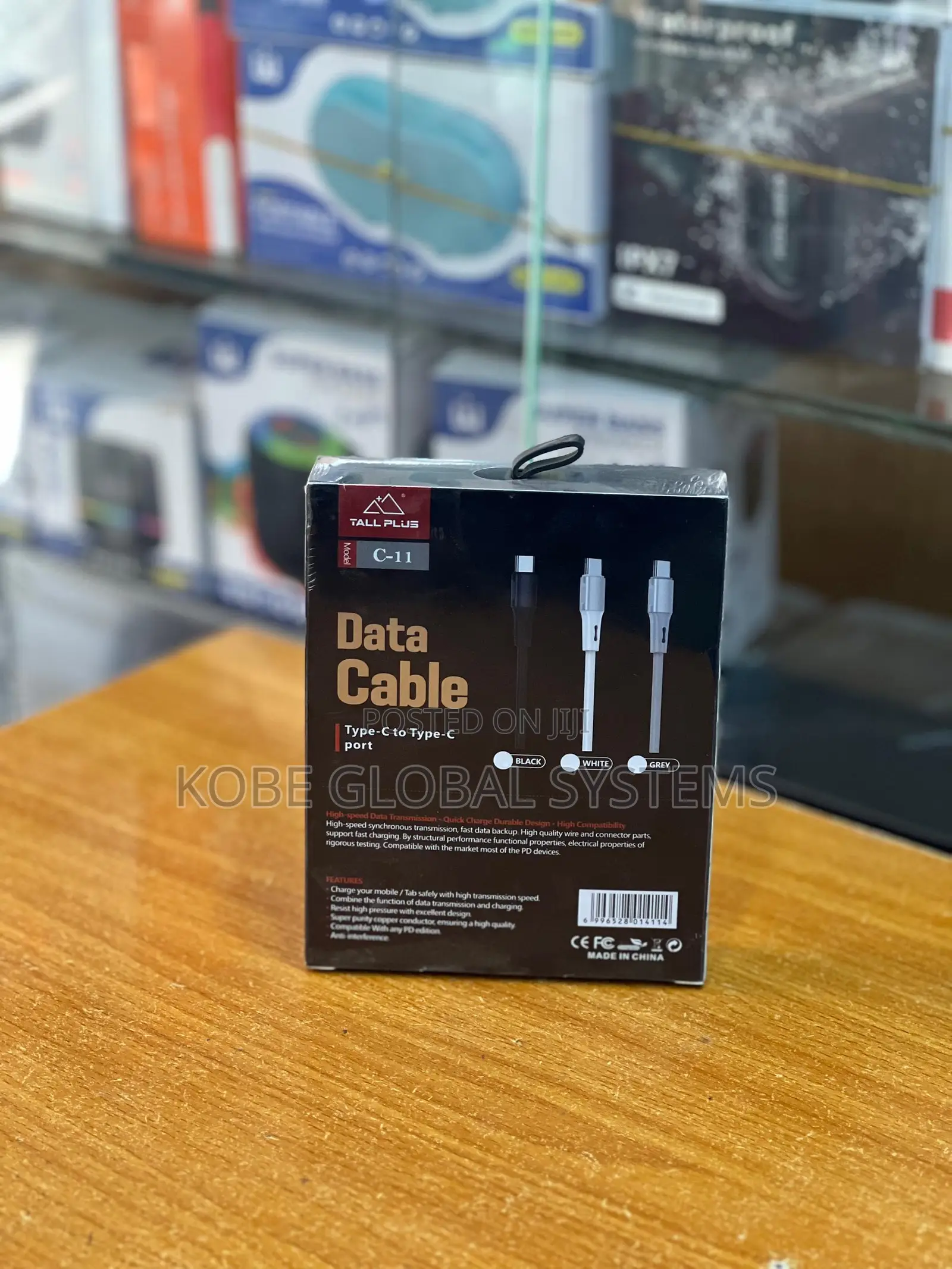Data Cable 2000mm