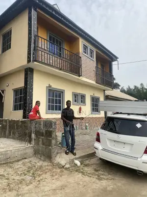 The Land Is Having a Gazette