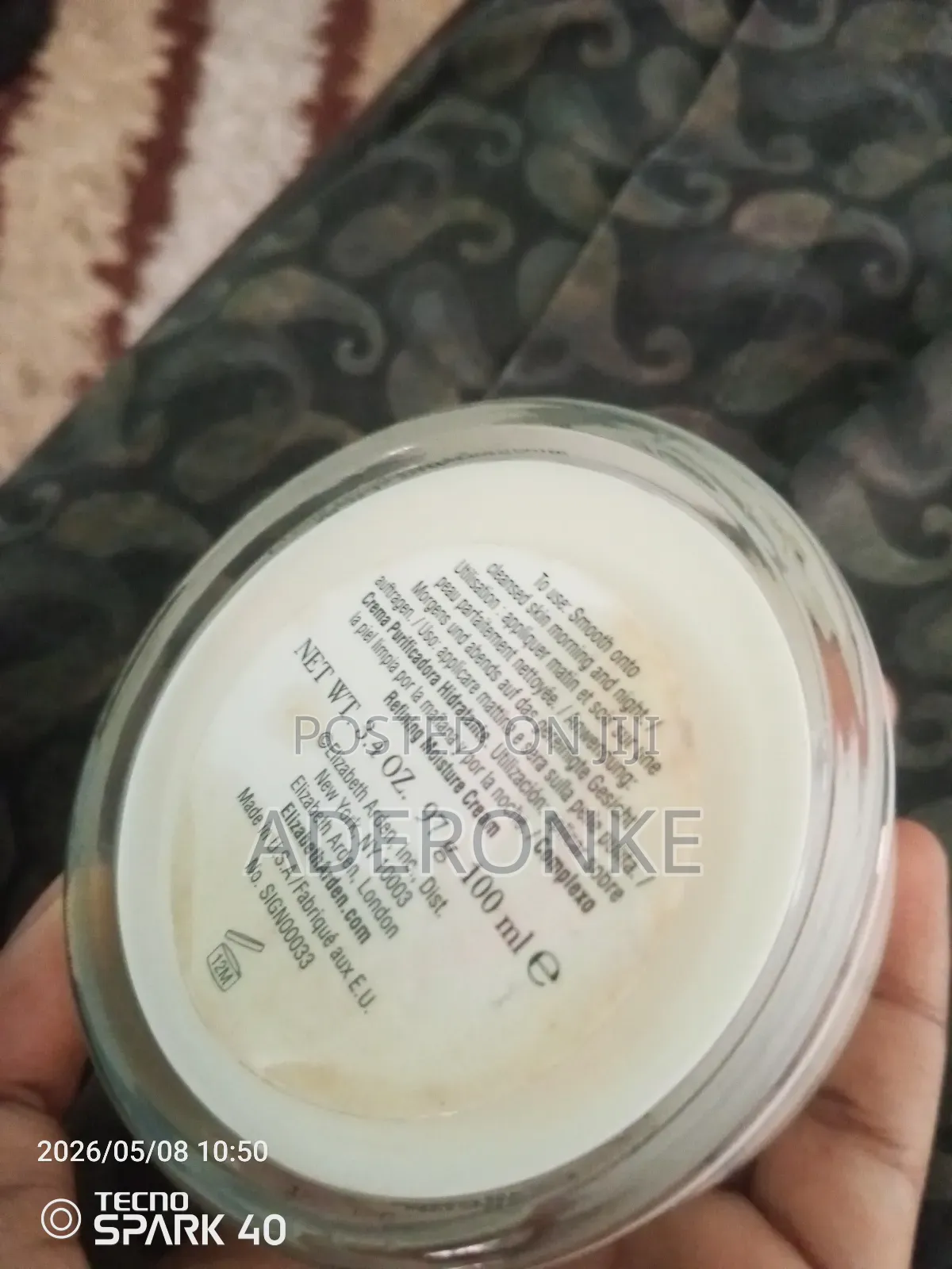 Elizabeth Arden's Visible Difference Body Lotion